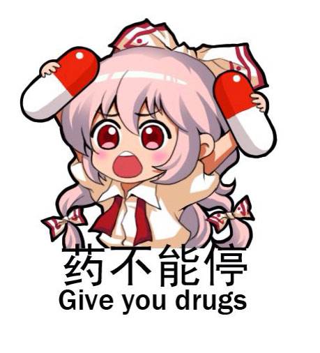 霉菌性阴道炎,五个“不要”要做到 霉菌性阴道炎,五个“不要”要做到