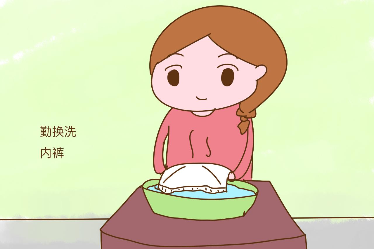 全自动阴道分泌物检测仪科普细菌性阴道炎
