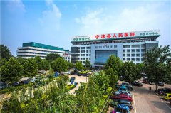 白带分析仪入驻宁津县人民医院