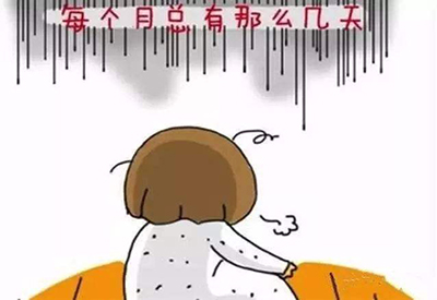 白带分析仪非月经时期为什么会有出血的症状 白带分析仪非月经时期为什么会有出血的症状