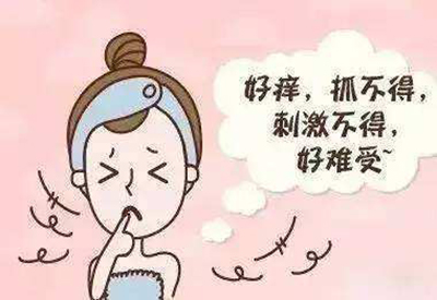 白带常规检测仪怀孕时外阴痒属于正常现象吗 白带常规检测仪怀孕时外阴痒属于正常现象吗