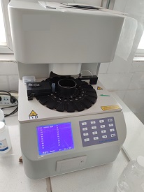 全自动白带检测仪器无需担心操作难度 轻松上手