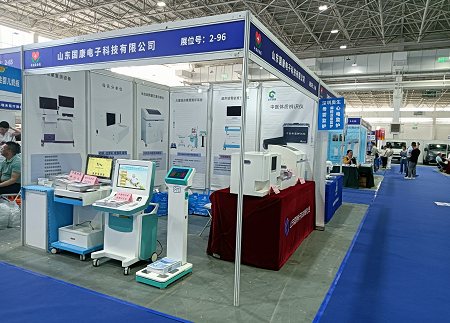 全自动白带检测仪厂家在内蒙古展会现场