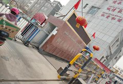 妇科全自动白带检测仪在工程司的指导下在阿克陶县维吾尔医院成功