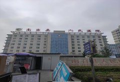 国康GK-D型白带常规检测仪走进南阳南召县人民医院帮助检测女