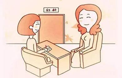 全自动白带分析仪品牌 全自动白带分析仪品牌白带女性健康的晴雨表 分辨不同的颜色了解健康状况