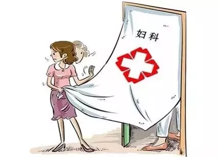 白带常规分析仪品牌 女性体检项目怎么选?白带常规分析仪品牌教你如何选择建议收藏!