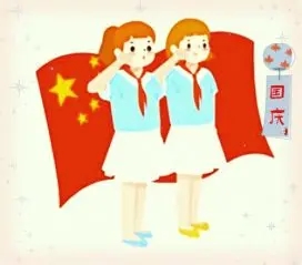 国庆专辑|妇科白带常规分析仪品牌庆祝祖国建国72周年