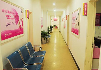 全自动妇科分泌物分析仪白带常规5项检测化验报告安徽某妇科医院采购